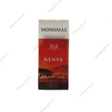 Мономах Kenya 25п